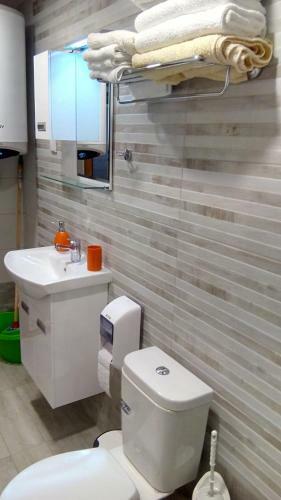 Hills View Apartment Near Central Plovdiv Bypmm