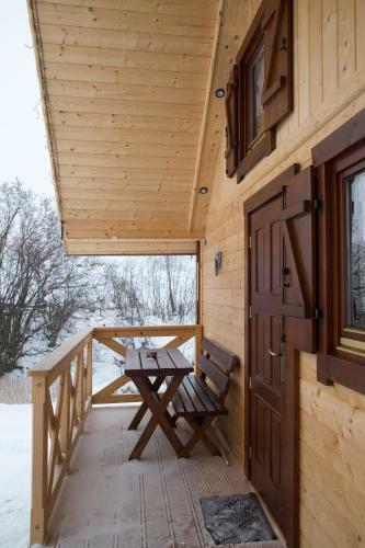 Lodge Domki Letniskowe Ca?oroczne