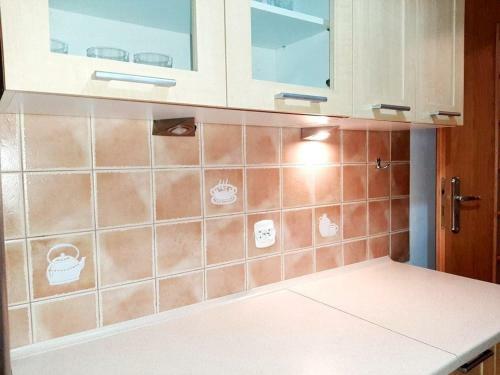 Apartament 2 Pokojowy Baltis ?winouj?cie