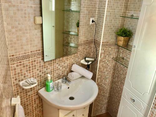 Apartamento Universidad-hospital