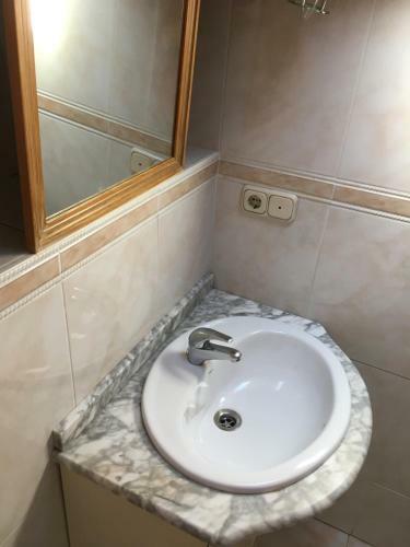 Apartamento San Pedro By Basquelidays