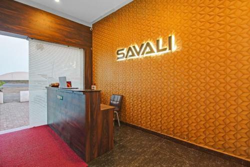 Oyo Flagship 84176 Hotel Savali