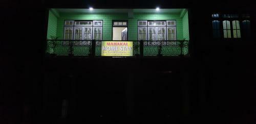 Apartamento Mahakal Homestay