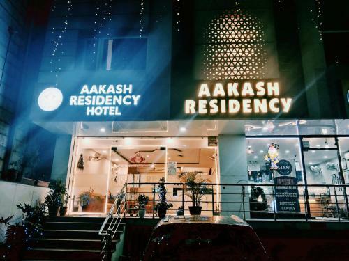 Hotel Aakash Residency