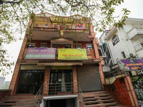 Oyo 85818 Hotel Peace