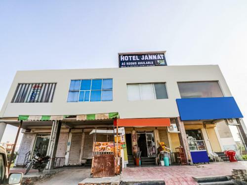 Oyo Flagship 83507 Hotel Jannat