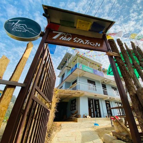 Hotel 7 Km Hill Station Resort