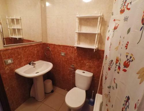 Apartamento Holiday House Atlantico