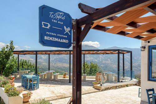 Minos Country Living Apartments