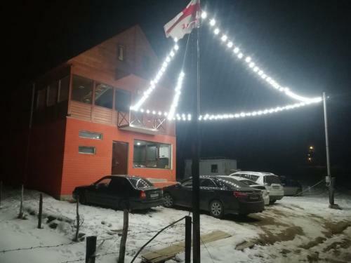 Family Hotel Mtamta