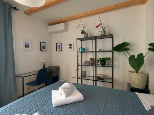 Gavan Apartment