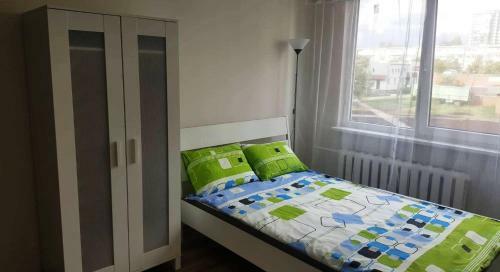 Apartment For You