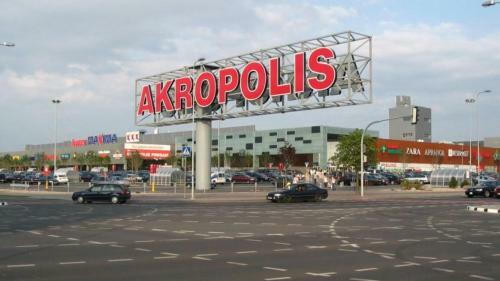 Apartamento Akropolis Studio