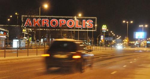 Apartamento Akropolis Studio