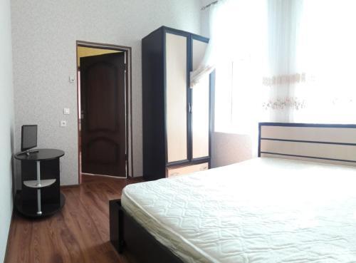 Hostal Guest House On Ardzinba 215