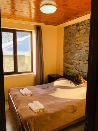 Hostal River Side Svaneti