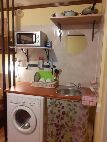 Apartamento Avotu And Stabu Silent Flat F1