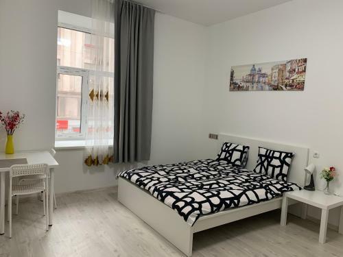 Apartamento Smart Inn