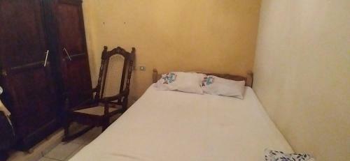 Hostal El Carmen