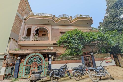 Hotel Oyo Flagship 83217 Smart