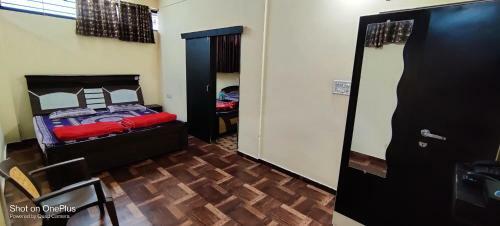 Hostal Guru Kripa Guest House