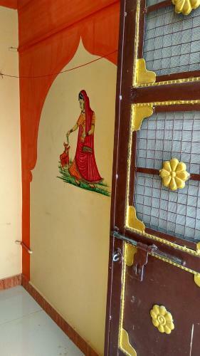 Hostal Shyam Family Guest House