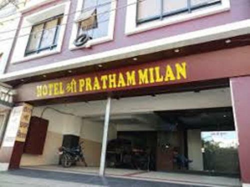 Hotel The Pratham Milan-nathdwara