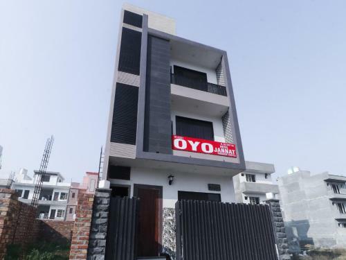 Hotel Oyo 85237 Jannat Paradise Castle