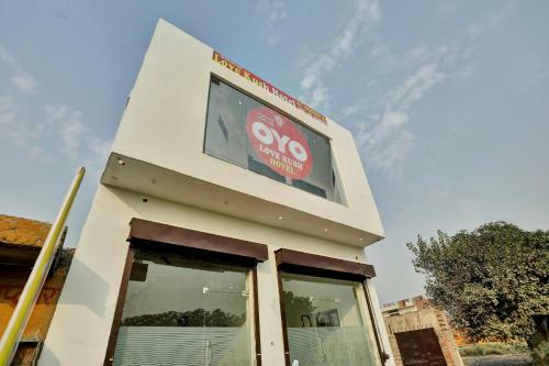 Oyo 85023 Love Kush Hotel