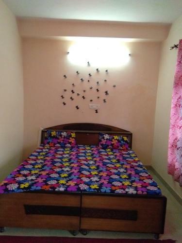 Premhome Stay