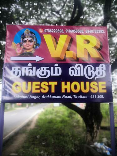 Bed & Breakfast Vr Guest House And Hotel