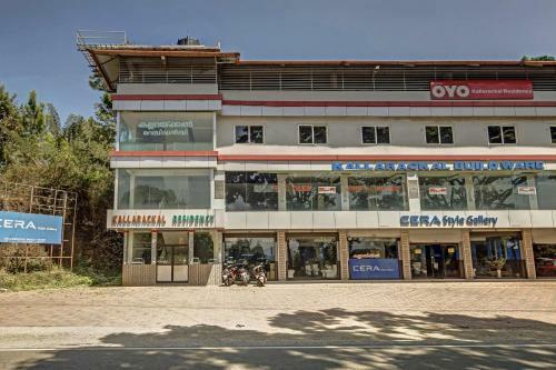 Hotel Oyo 87104 Kalapurackal Residency
