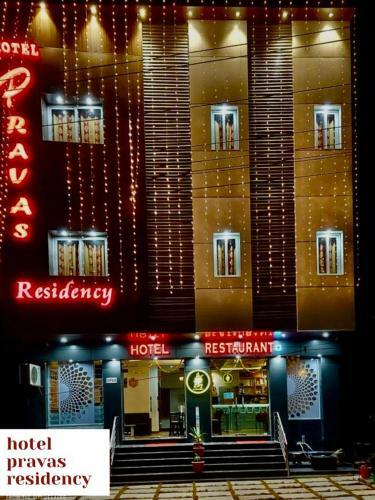 Hotel Pravas Residency