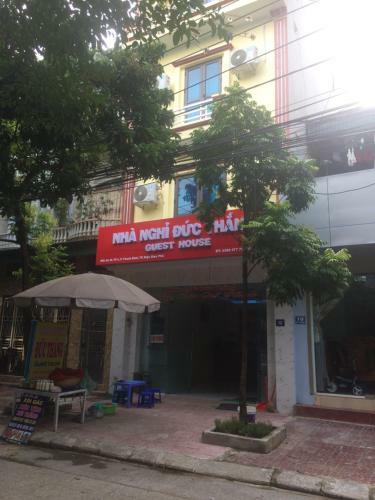 Hostal Duc Thang Guest House (Nh� Ngh? ??c Th?ng)