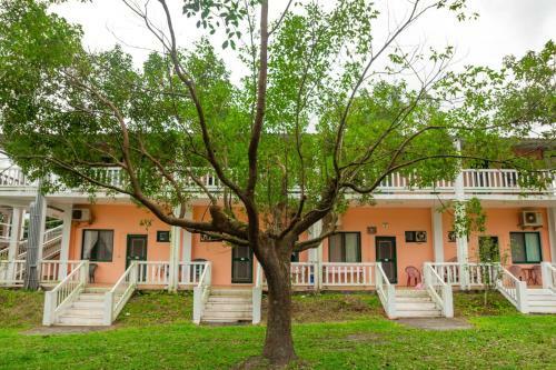 Ruisui Village Homestay