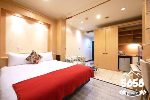 Hostal 85 Hanguan Guest House