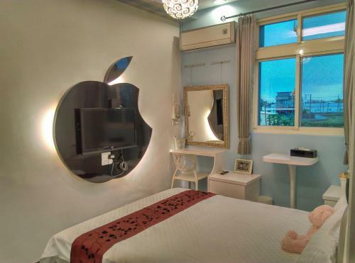 Bed & Breakfast Luodong Toronto Homestay