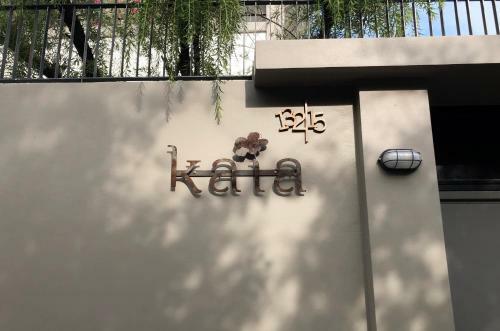 Apartamento Kaia Residence Danang Quiet Garden