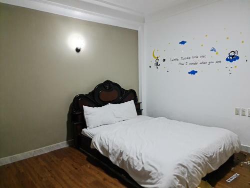Hotel S�ng Tr?ng