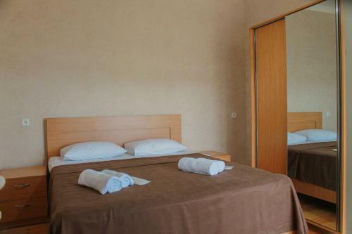 Hostal Guest House Maradona