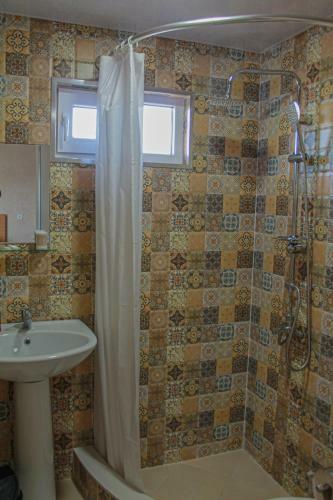 Hostal Guest House Maradona