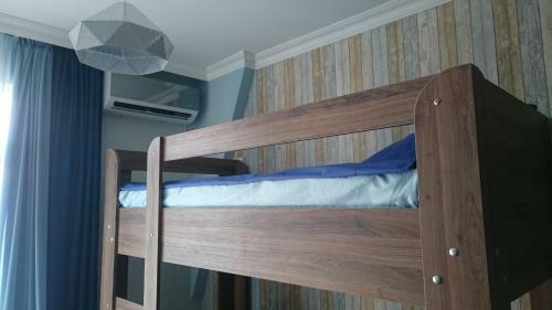 Love Journey Apartment