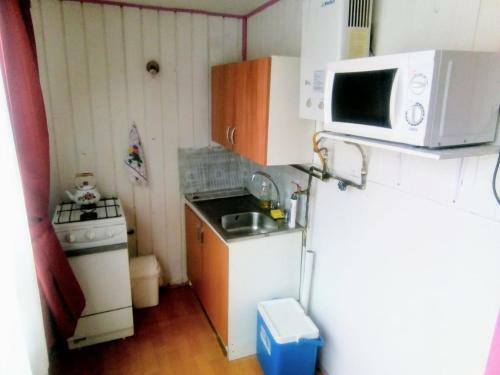 Apartamento Refugio Urbano
