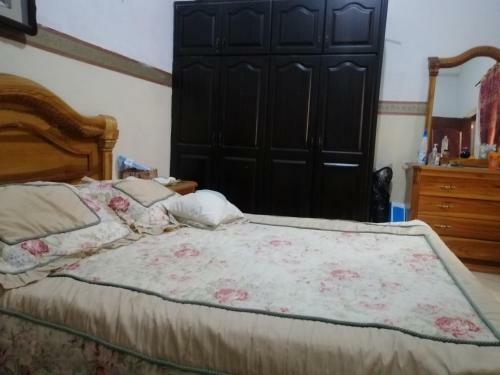 Apartamento La Casa de Nana