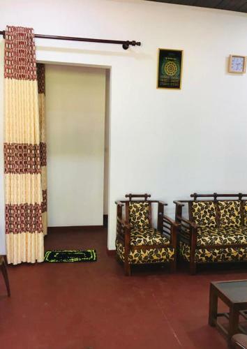 Wilpattu Gagana Guest