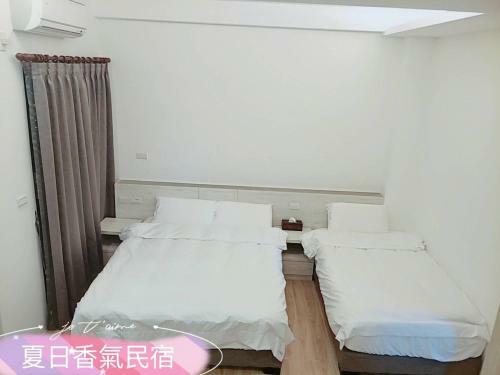 Penghu Summer Aroma Homestay