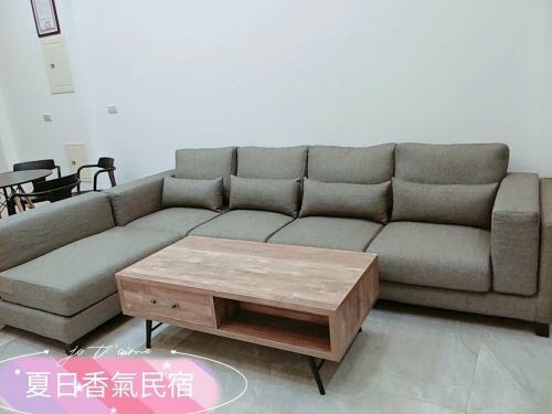 Penghu Summer Aroma Homestay