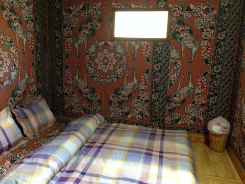 Terrace H'mong Homestay