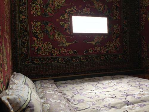 Terrace H'mong Homestay