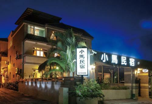 Xiao Ma Homestay
